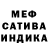 КЕТАМИН VHQ phaded fantom