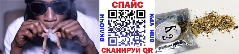 продажа наркотиков  Кушва  Бутират оксибутират 