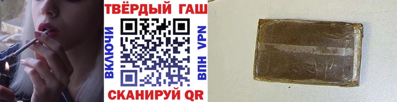что такое   Кушва  Гашиш hashish 