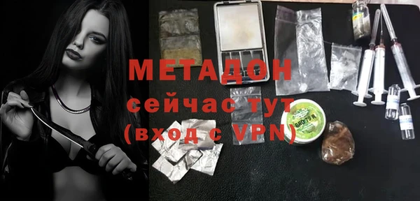 экстази Богданович