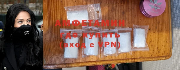 кокс Белокуриха
