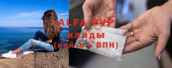 дмт Остров