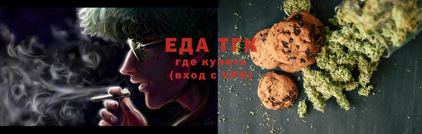 кокаин премиум Белоозёрский