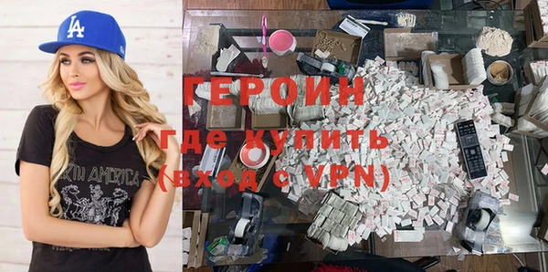 кокс Белокуриха