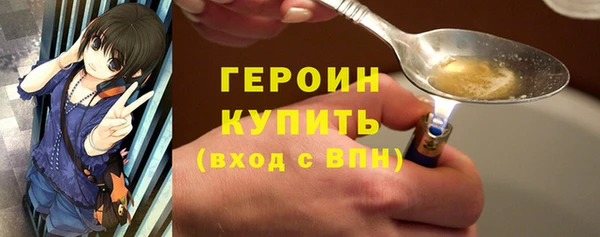 экстази Богданович