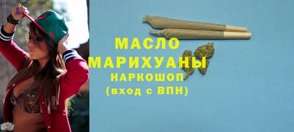 mdpv Богородск