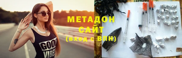 кокс Белокуриха