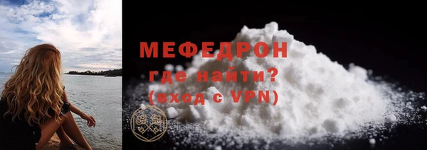экстази Богданович