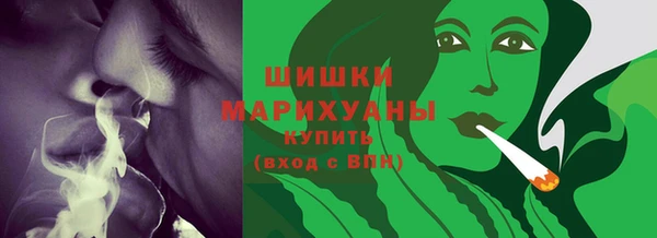 мет Беломорск
