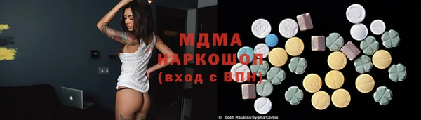 мет Беломорск