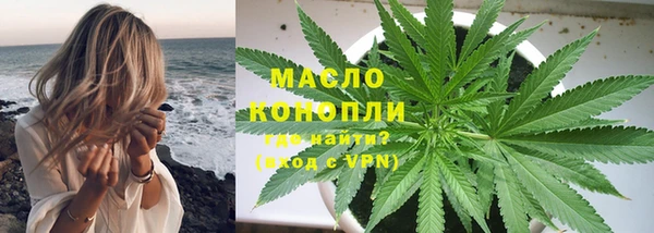 кокс Белокуриха