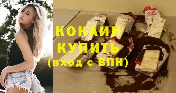 экстази Богданович