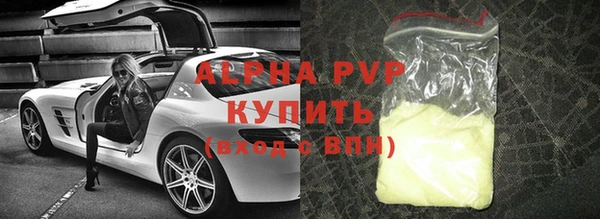 mdpv Богородск