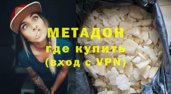 mdpv Богородск