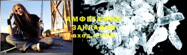 экстази Богданович