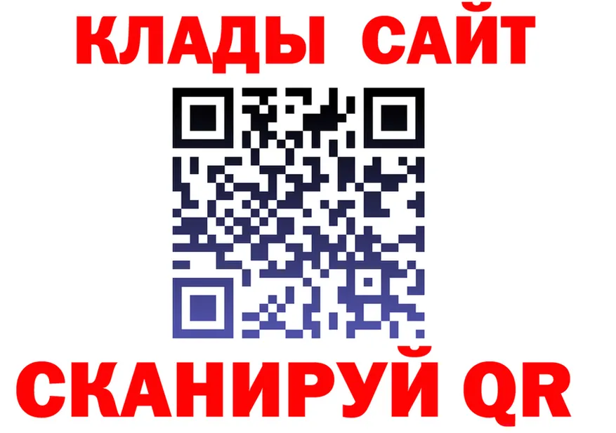 Все наркотики это как зайти Кушва