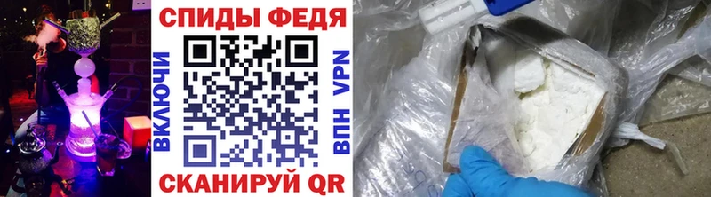 Метамфетамин винт  Кушва 