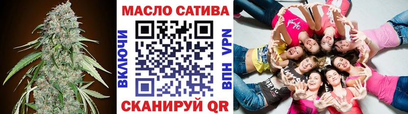 Дистиллят ТГК Wax сколько стоит Кушва