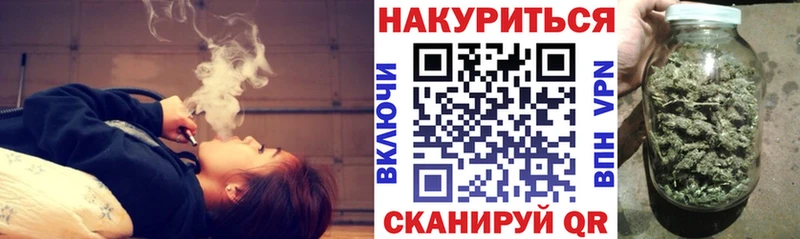 Каннабис ГИДРОПОН  Кушва 